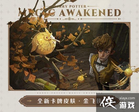 ��������ħ������2��ת��2023