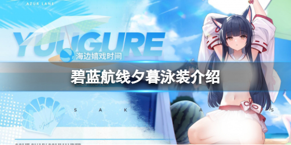 ��������ϦĺӾװ����