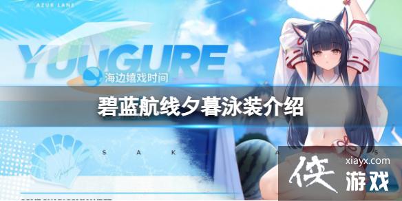 ��������ϦĺӾװ����