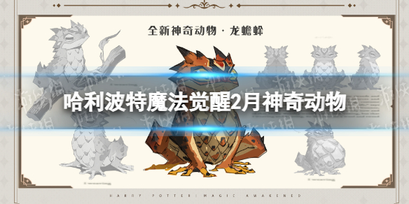 ��������ħ������2�����涯��