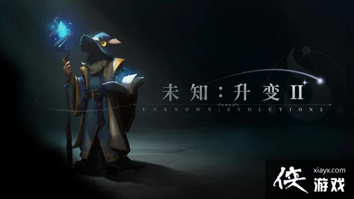 ��δ֪����2���һ����ȫ2023