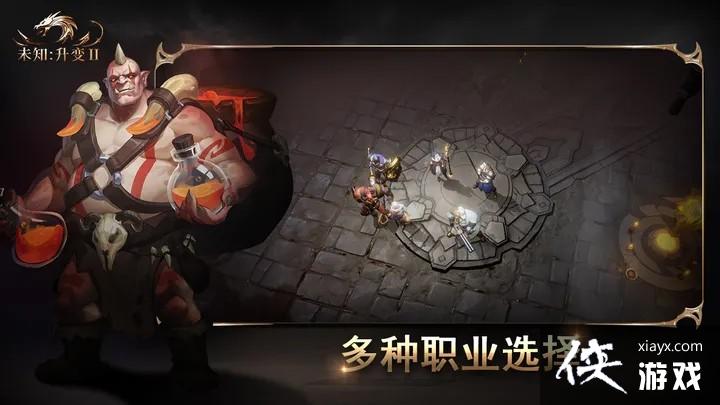 ��δ֪����2��ǰ���������Ƽ�