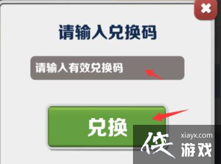 �������ܿᡷ2023���ڶһ������