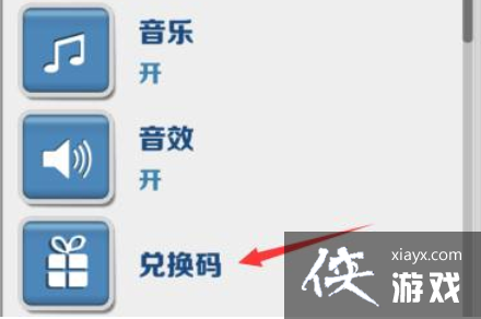 �������ܿᡷ2023���ڶһ������