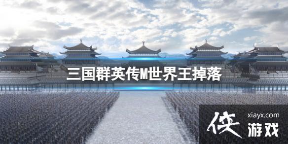 ����ȺӢ��M����������