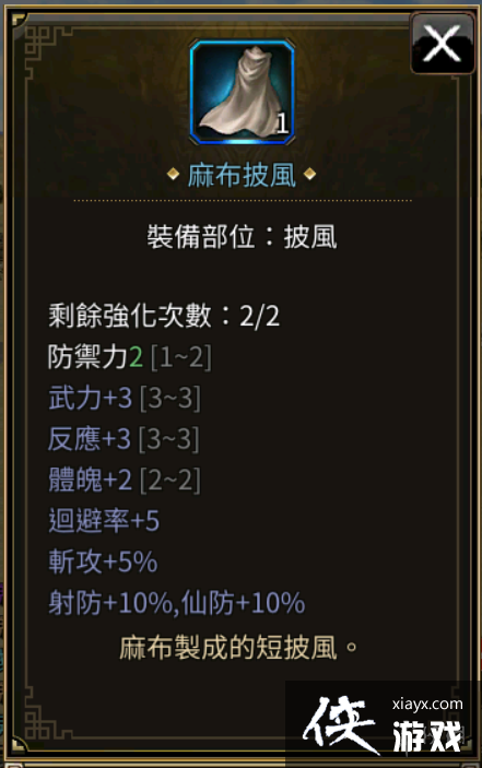 ����ȺӢ��M����������