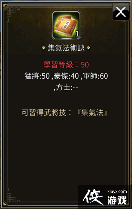 ����ȺӢ��M����������