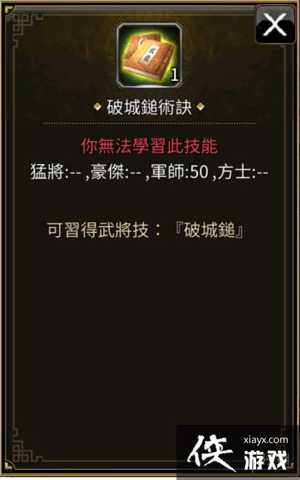 ����ȺӢ��M����������