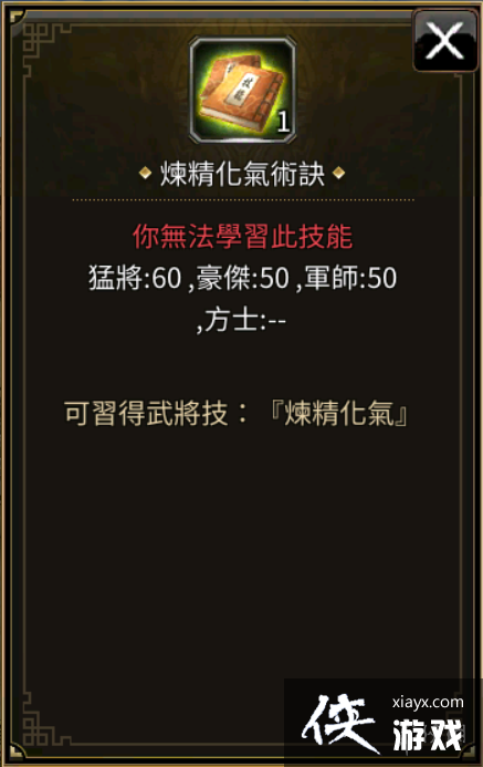 ����ȺӢ��M����������