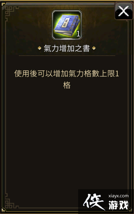 ����ȺӢ��M����������