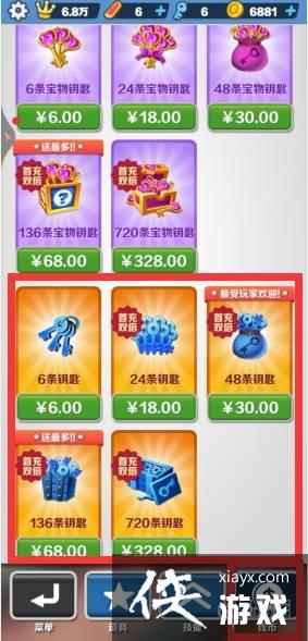 �����ܿ���ôˢԿ��