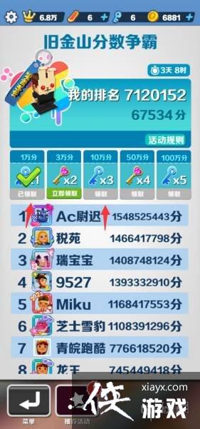 �����ܿ���ôˢԿ��