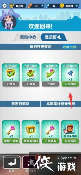 �����ܿ���ôˢԿ��