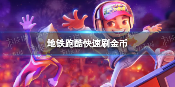 �����ܿ���ôˢ���