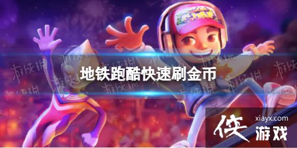 �����ܿ���ôˢ���