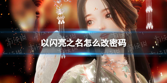 ������֮����ô������