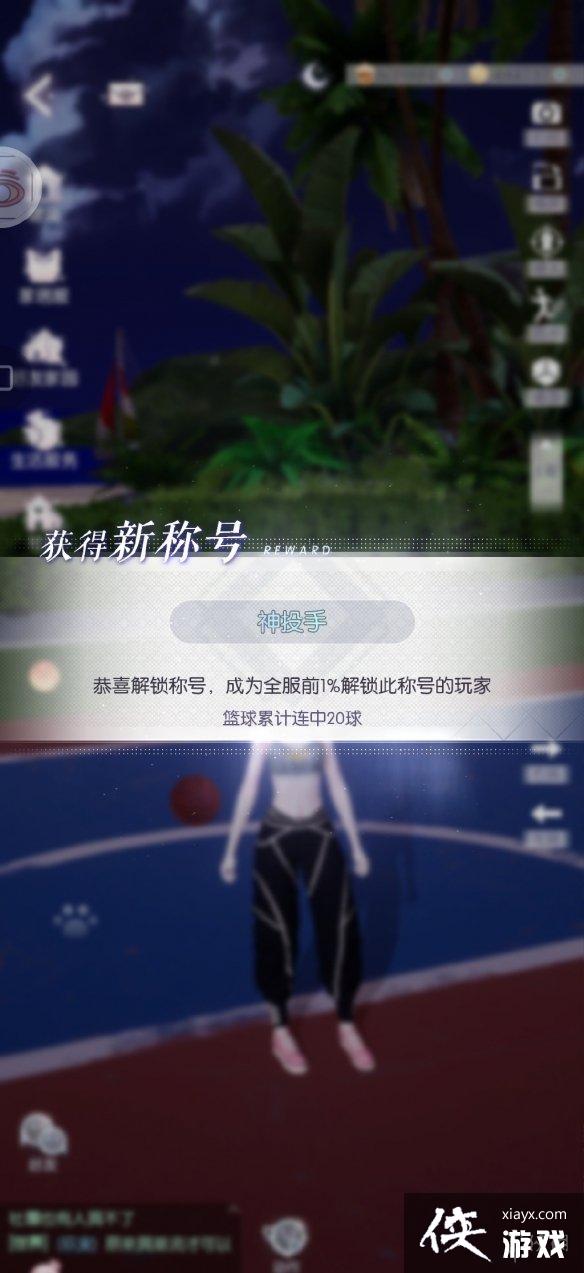 ������֮����ôͶ��