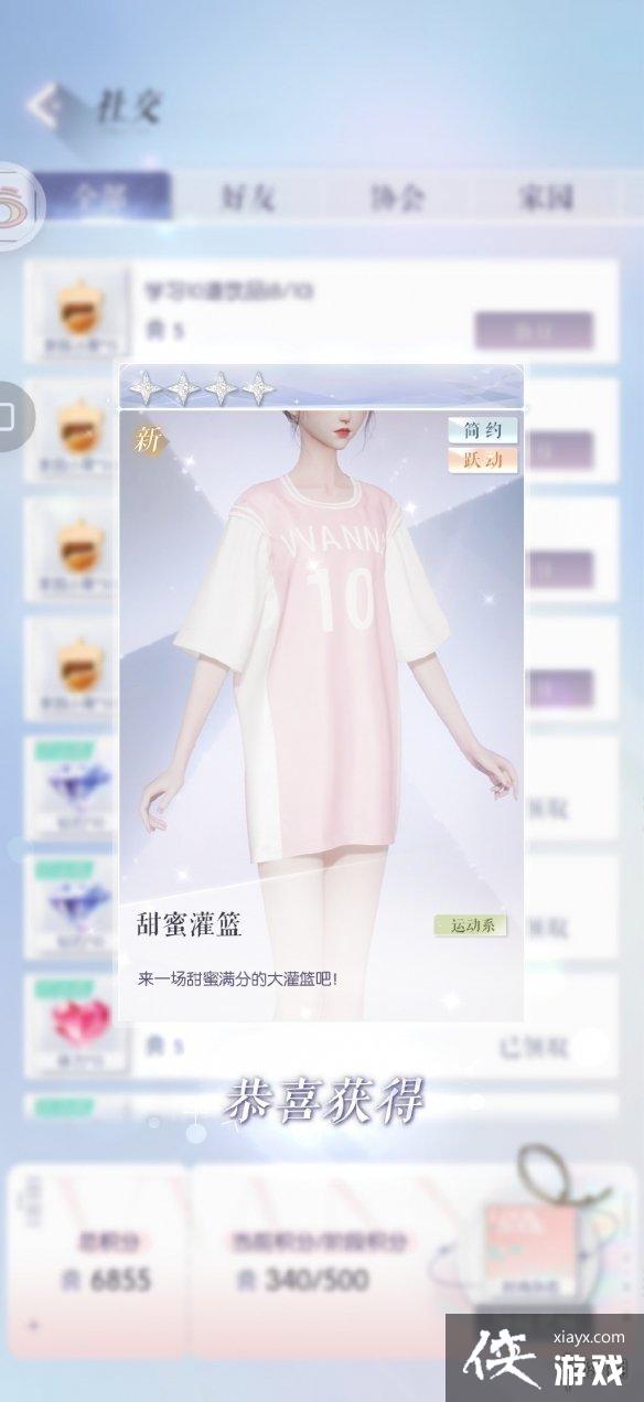 ������֮����ôͶ��