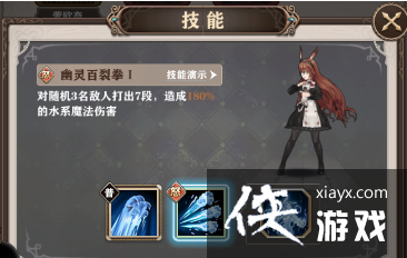 ħ����ʾ¼S������¶��ô��