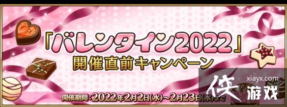 FGO2����ʲô�