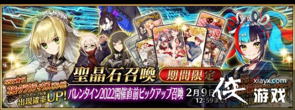 FGO2����ʲô�