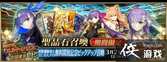FGO2����ʲô�