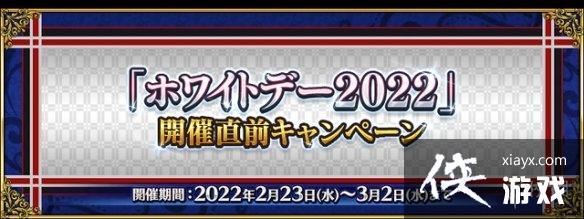 FGO2����ʲô�