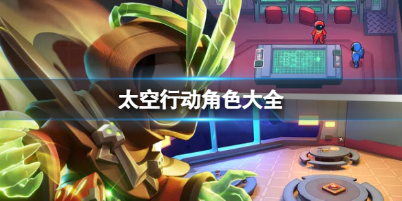 ̫���ж���ɫ��ȫ