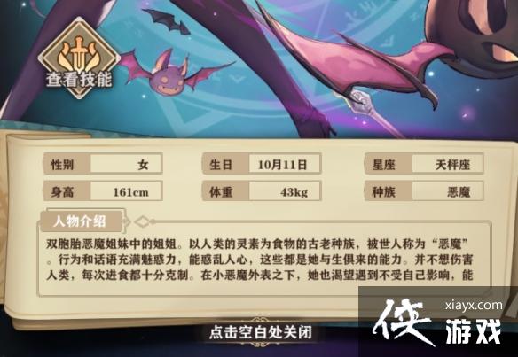 ħ����ʾ¼S��������ô��