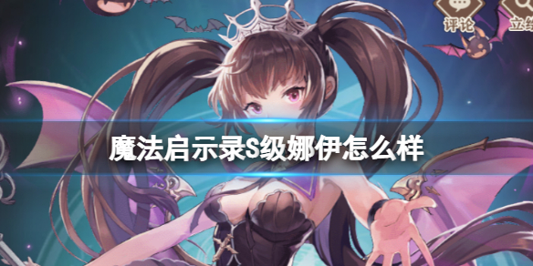 ħ����ʾ¼S��������ô��