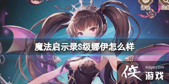 ħ����ʾ¼S��������ô��