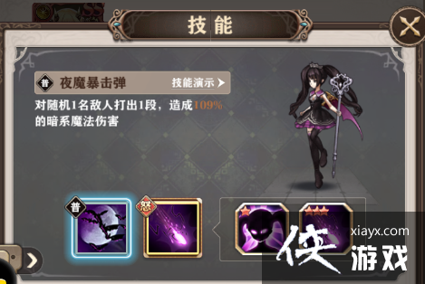 ħ����ʾ¼S��������ô��