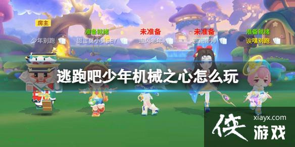 ���ܰ������е֮����ô��