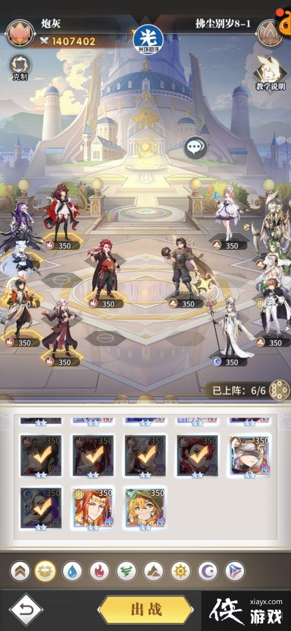 ���޴�½�����ѷ�������ڰ��¹���