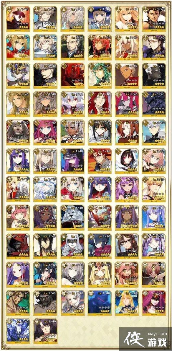 FGO��ѡ�2023