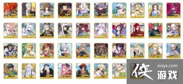 FGO��ѡ�2023