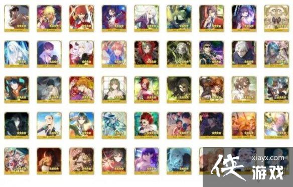 FGO��ѡ�2023