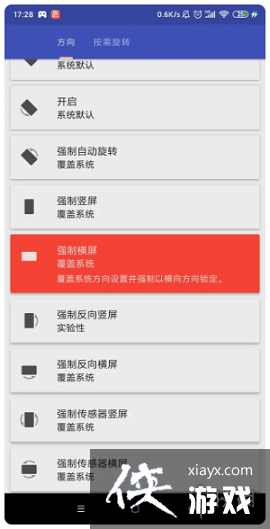 �����ܿ���ô������