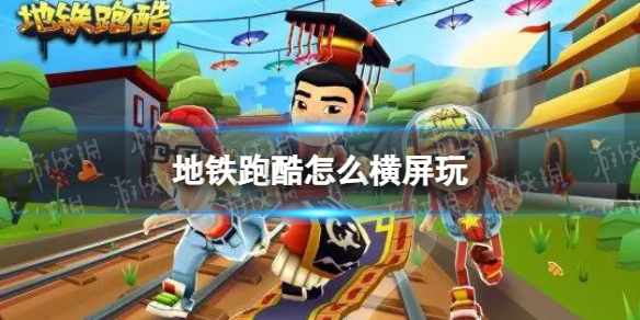 �����ܿ���ô������