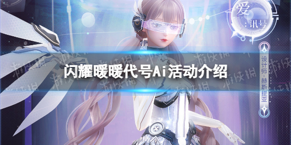 ��ҫůů����Ai�����