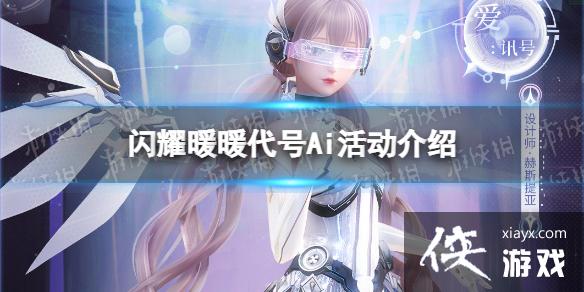 ��ҫůů����Ai�����