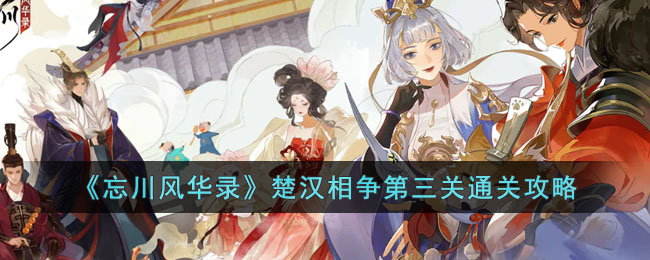 �������绪¼����������������ͨ�ع���