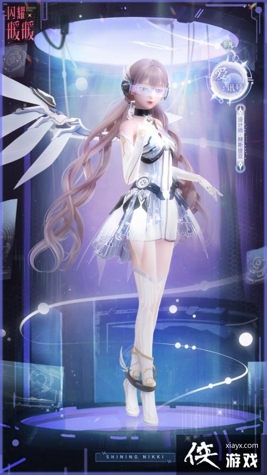 ��ҫůů��Ѷ����װ��ô��