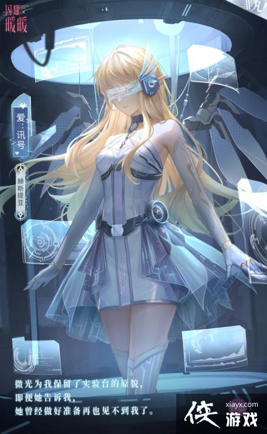 ��ҫůů��Ѷ����װ��ô��