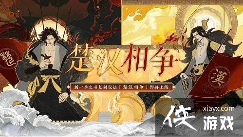 �������绪¼�����������ڶ���ͨ�ع���