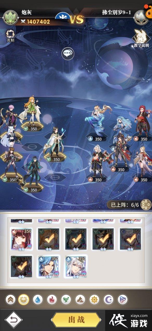 ���޴�½�����ѷ�������ھ��¹���