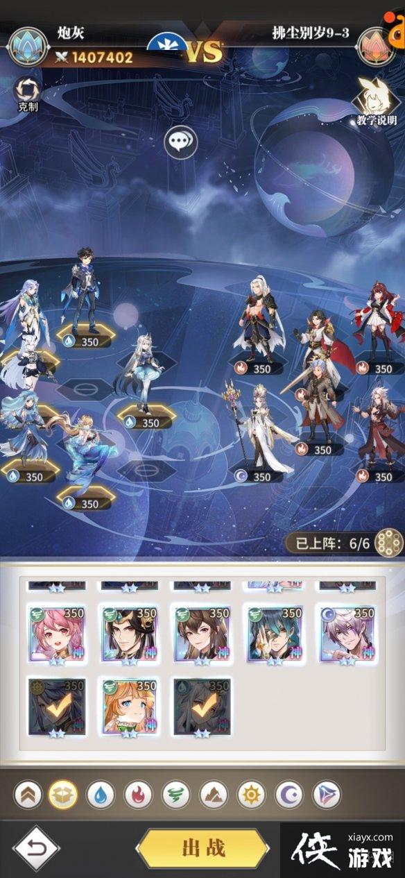 ���޴�½�����ѷ�������ھ��¹���