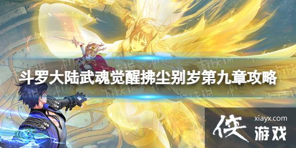 ���޴�½�����ѷ�������ھ��¹���