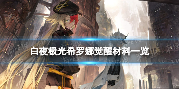 ��ҹ����ϣ������������һ��