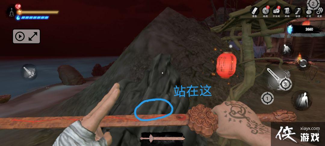 《无尽噩梦5怨灵咒》平民刷魂技巧分享 《无尽噩梦5怨灵咒》平民刷魂技巧分享